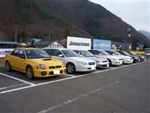 続編