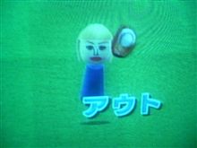 カメラ目線が　むかつきます(^_-)