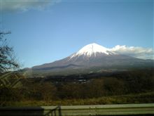 今日の富士山　其の弐