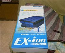 久しぶりに