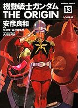 最近ハマってます。