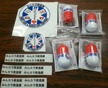 感染予防 感染予防