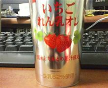 やべ、グっときた（笑