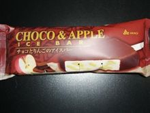 アイス