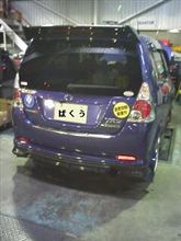 納車限界点～～♪・・・（－－； 