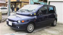 ムルティプラの車検