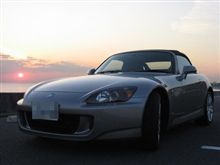 初運転・初ドライブ