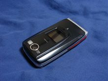 [入浴しました？]