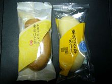 あなたがいれば～嗚呼　あなたがいれば～　（画像あり）