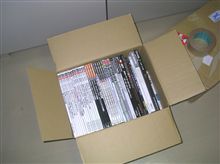 荷造り