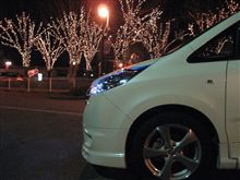 オレもイルミ撮影逝っとくぅ？