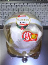 本日のスイーツ。