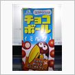 こんなの見つけました☆