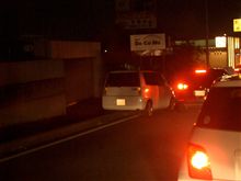 車庫入れ失敗。