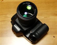 EOS 5Dへの道（3） レンズを削る？