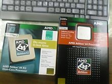 今年最後（？）のお買い物