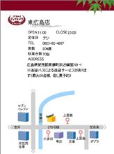 雨が降り続くので・・・