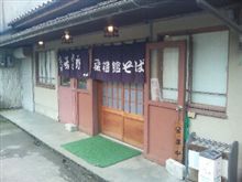 1年ぶりに・・・。