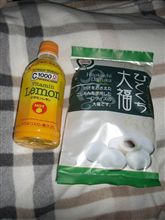 こんなの買ってみました♪