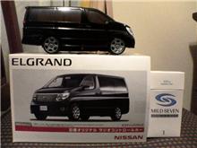 日産オリジナル　エルグランド　ＲＣカー