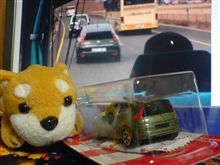 カバヤ食品のミニカー　（５）　シトロエンＣ４　（２）