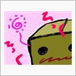 ぼうねんかい