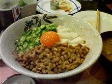海外日誌88：ねばねば丼
