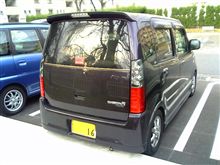 ＨＡＭＡＢＩ　５０発ＬＥＤ　レッド＆スモーク