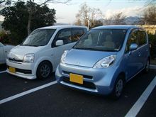 おかえりMOVE！
