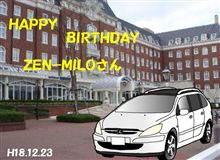 今日はＺＥＮ－ＭＩＬＯさんの誕生日