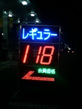 安！！！！！