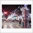 生中継：青葉公園