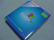 ようやくWindowsXPに…。