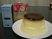 巨大!なハッピー 巨大!なハッピー