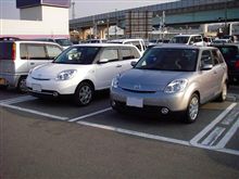 どうも！僕です！