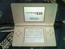 今更ですが…買っちゃった♪v(￣Д￣)v