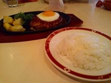 今日のランチはハンバーグ