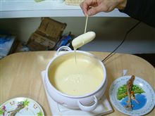 初体験