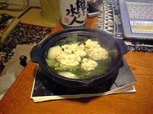 白子&#215;下仁田ネギ