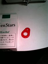 イブは・・