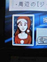 ウチのコで・・・