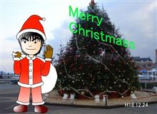Merry　Christmass