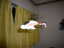 クリスマスはヘリでﾊｧﾊｧ