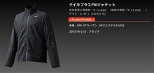 一張羅!(笑) 一張羅!(笑)