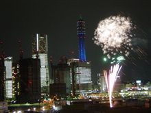 イブのマリノスタウン
