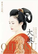 TV版の方が…
