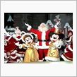 Merry Christma ...