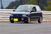 ヴィヴィオ走りの秘密! ヴィヴィオ走りの秘密!