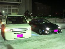 ナイトオフ？