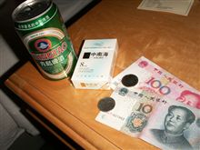 仕事帰りの・・・